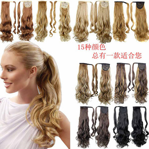 Ponytail Synthetic Hair Extensions 长卷发绑带马尾无痕接发