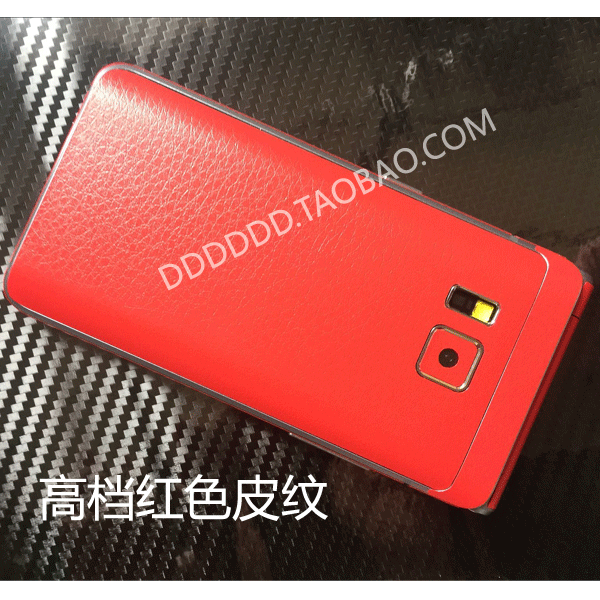 Autocollant pour téléphone portable - Ref 1360304 Image 4