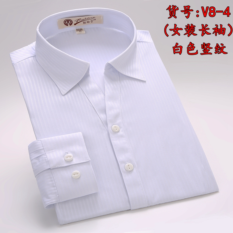 挺的亨竖纹修身商务白寸衣职业装