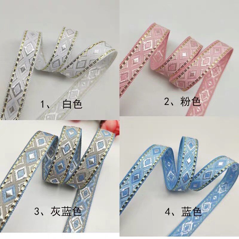 云岫阁 手工diy团扇包边八宝带 汉服长柄扇周边配饰 材料飘带在类目 家居饰品, 工艺扇中 - 来自Buy2taobao.com提供专业的淘宝代购服务