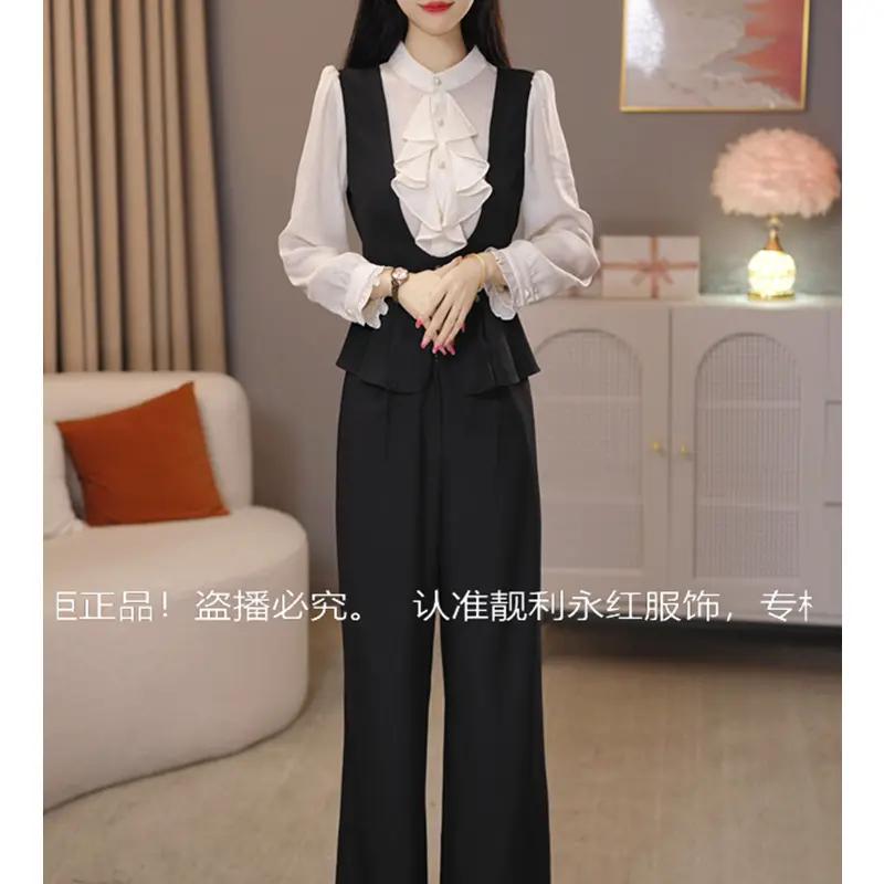 秋季黑色显瘦直筒女两件套