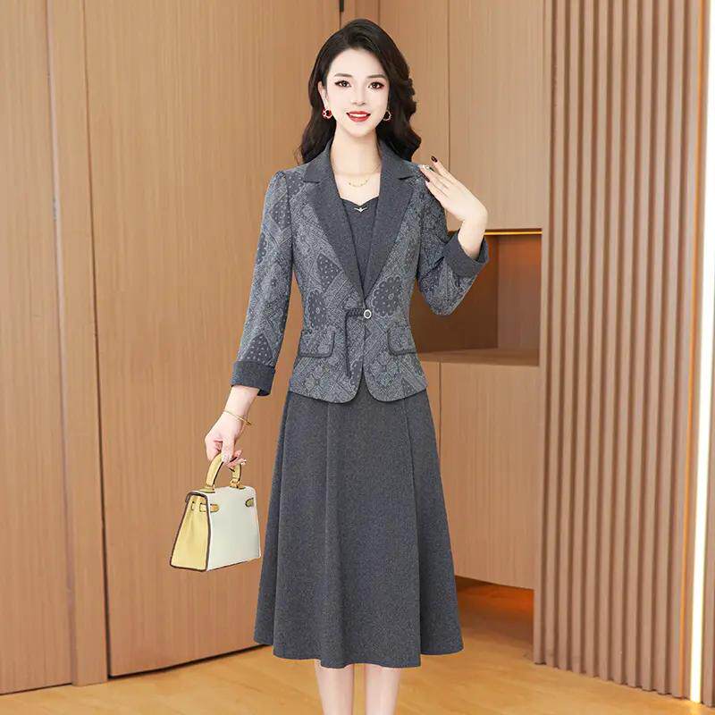 高级感灰色西装外套+背心连衣裙两件套女秋装显瘦减龄时尚套装