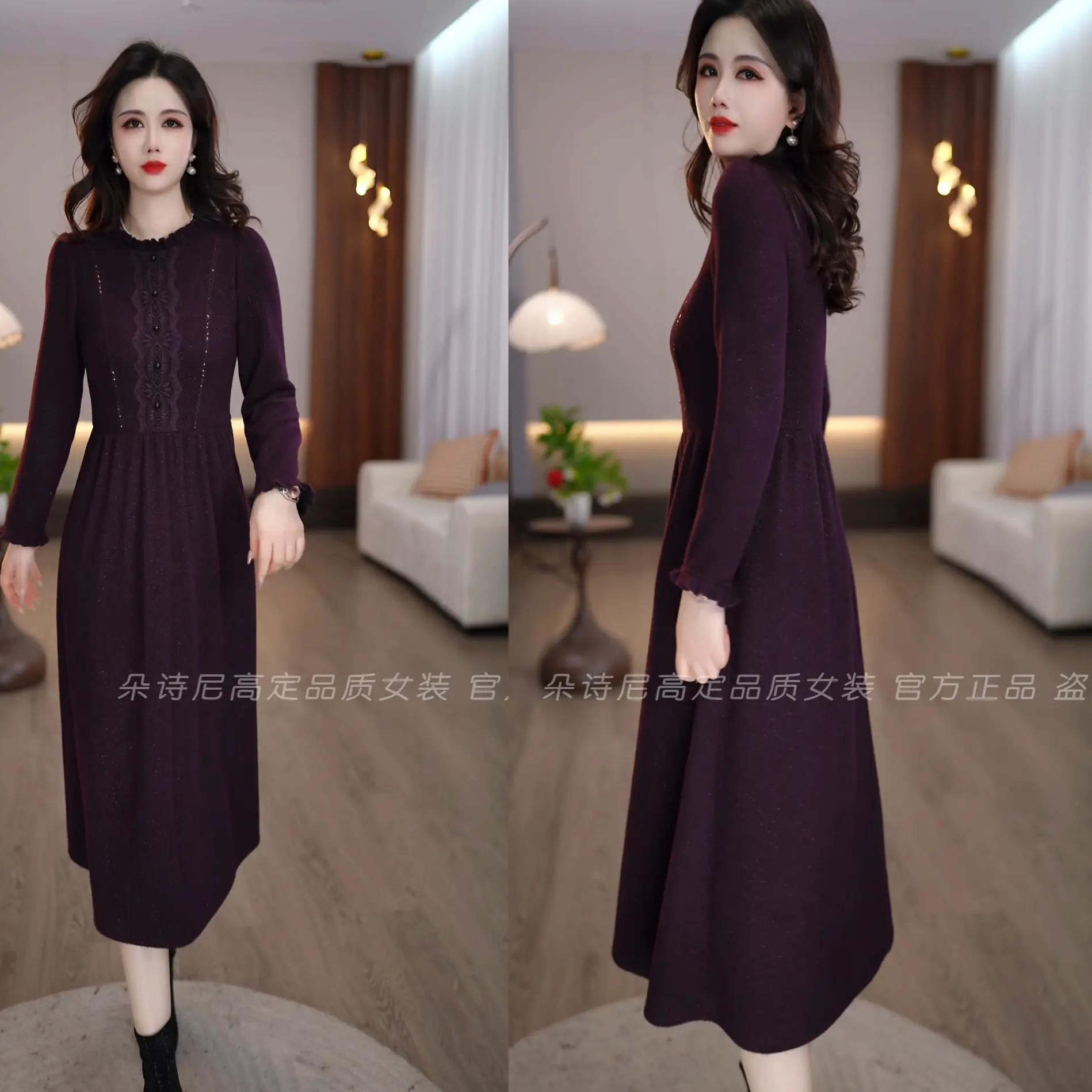 紫色蕾丝连衣裙女2025新款