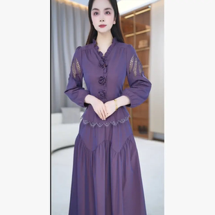 紫色长袖连衣裙女轻奢高级感两件套修身显瘦气质裙