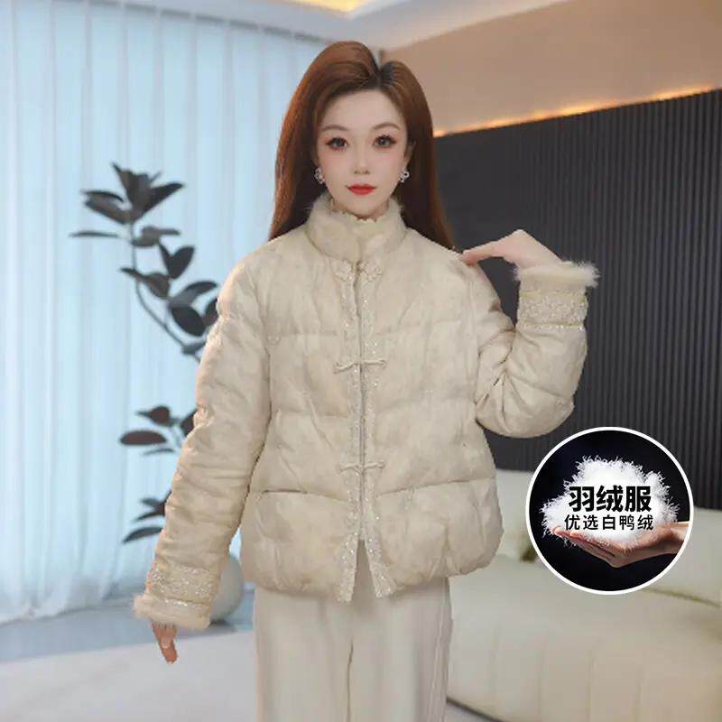新中式立领盘扣短款显瘦羽绒服