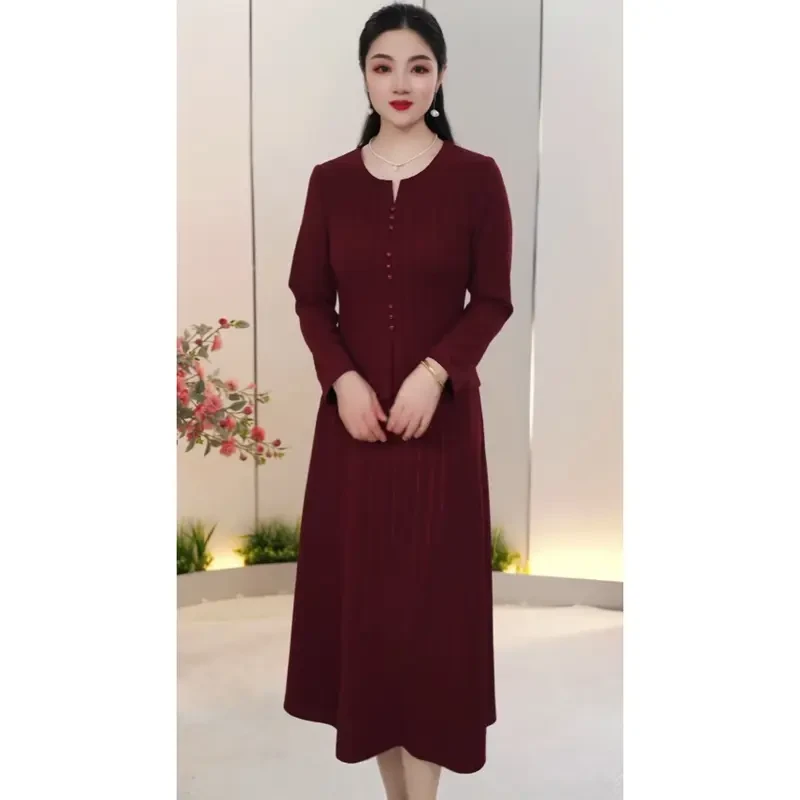 秋季轻熟优雅显瘦针织两件套