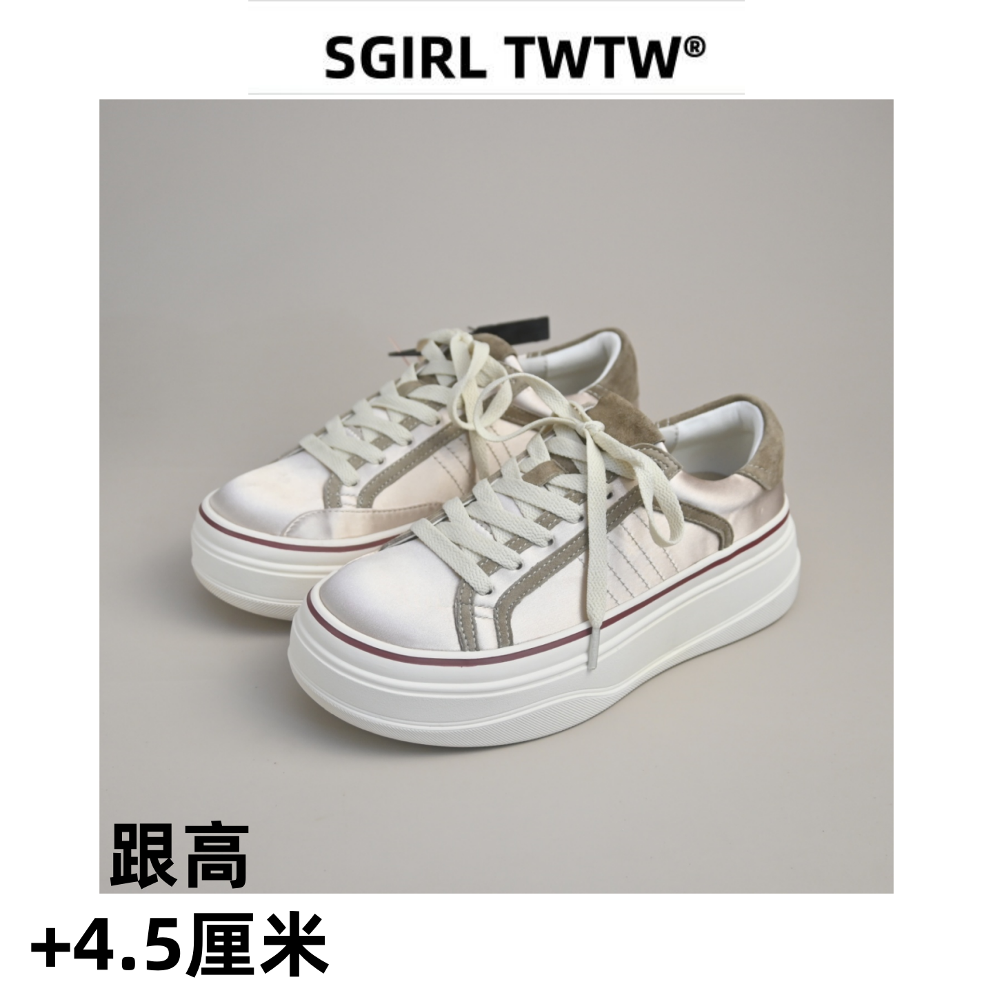 SGIRL 复古缎面厚底面包鞋女2026新款休闲百搭羊反绒小香风大头鞋,女鞋,休闲板鞋,淘宝优惠券,粉丝福利购,淘宝优惠卷