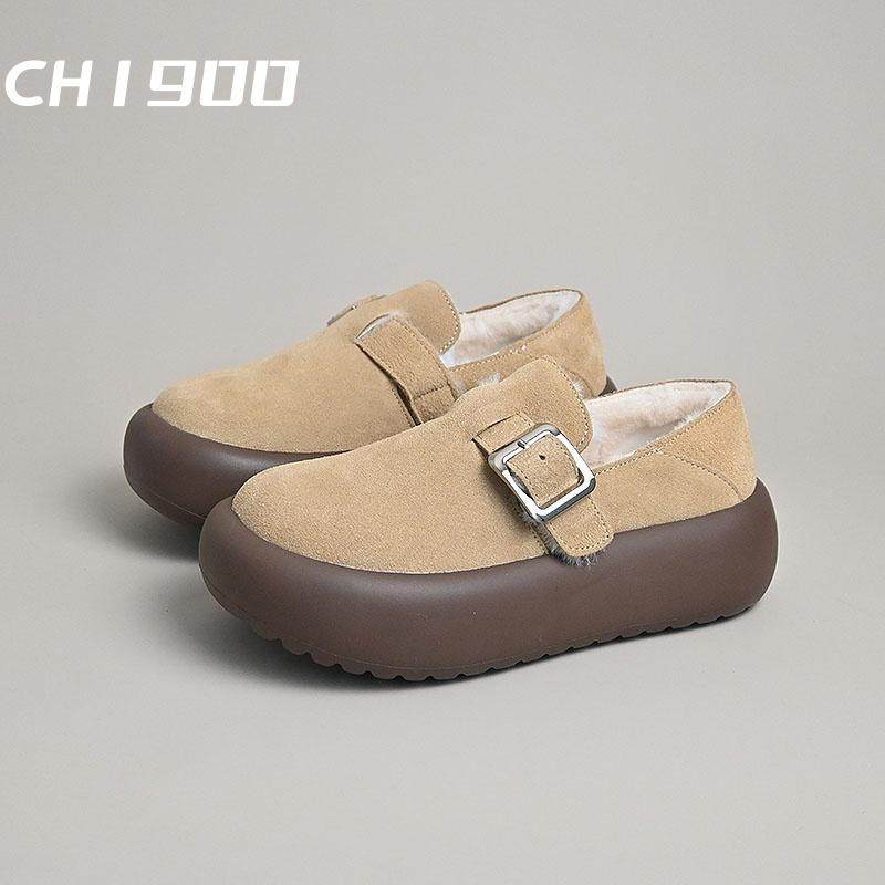 SGIRL TWTW磨砂牛皮厚底面包鞋女2024冬季日系保暖大头丑萌雪地鞋,女鞋,勃肯鞋/软木鞋,淘宝优惠券,粉丝福利购,淘宝优惠卷