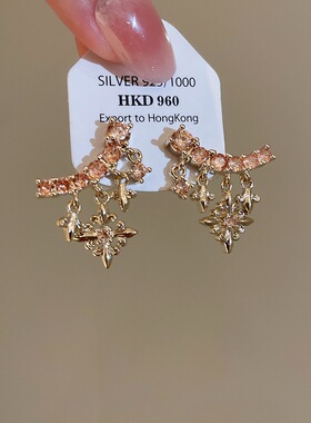 法式宫廷风锆石鸢尾花吊坠耳钉甜酷潮流时尚耳环轻奢高级感耳饰女