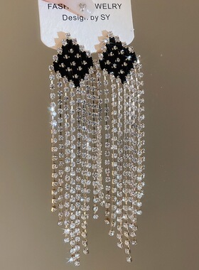 复古显脸瘦黑色锆石流苏耳环网红气质长款夸张耳钉冷淡风耳饰0733