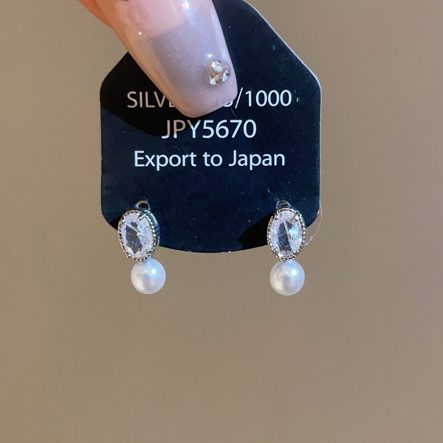 简约百搭锆石珍珠耳钉女轻奢高级感小众设计气质通勤耳环女60