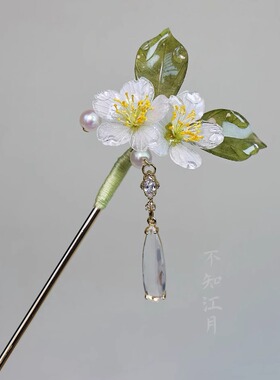 新中式原创古风手工百搭