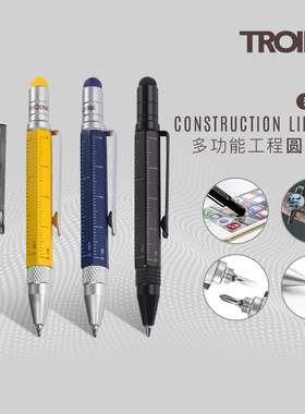 德国TROIKA拓意卡迷你黄铜多功能工程圆珠笔刻度尺螺丝刀触控笔