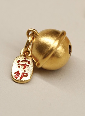 古法沙金铃铛吊坠招财纳福吉祥如意坠子带响声diy民族风挂件