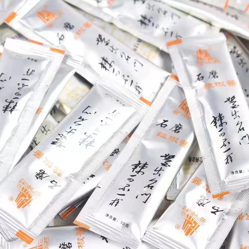 云岭村农家自制石磨鲜辣酱小包装10g辣椒酱调味酱安徽特产下面酱