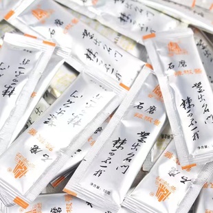 云岭村农家自制石磨鲜辣酱小包装10g辣椒酱调味酱安徽特产下面酱