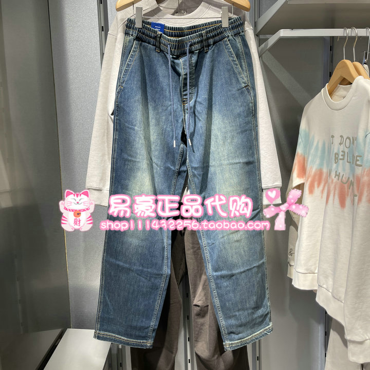 杰克琼斯男牛仔裤时尚基础日常舒适 225432074 E42 6905571294183