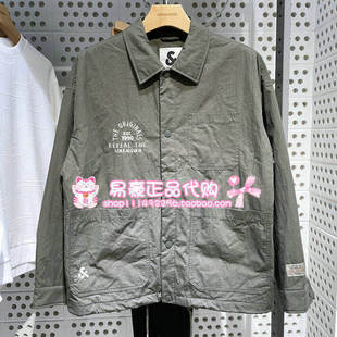 6905571288953 E04 杰克琼斯宽松保暖衬衫 领棉服外套225409045