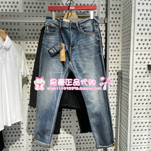 6905571180608 E41 杰克琼斯舒适百搭男锥形大师牛仔裤 224332022