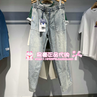 E40 杰克琼斯牛仔裤 225332004 子 6905571261406 简约弹力廓形裤