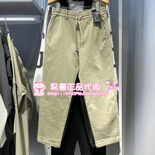 时尚 E40 休闲裤 22531D058 6905571299447 男 杰克琼斯NBA联名长裤