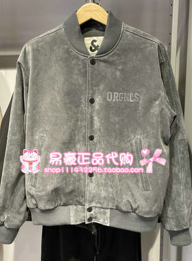 杰克琼斯连帽机车风多口袋猪皮皮衣 226110005 E44 6905571340262
