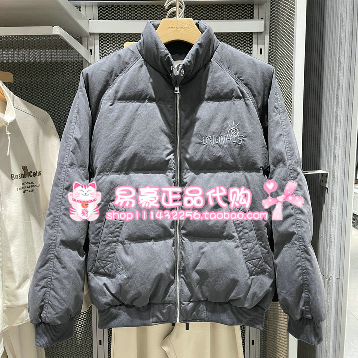 杰克琼斯三防刺绣肌理感胶印羽绒服 225412072 E44 6905571300167