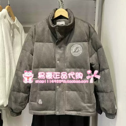 杰克琼斯2026年春季新款立领羽绒服 226112040 E44 6905571331987