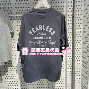 E44 杰克琼斯棋盘格百搭潮时尚 225201126 T恤 6905571238835 短袖