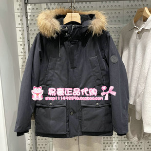 E40 226112029 6905571327911 潮流毛领连帽羽绒服 杰克琼斯26新款