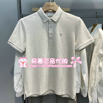 杰克琼斯2026款夏季新款短袖POLO衫 226206015 G01 6905571346523