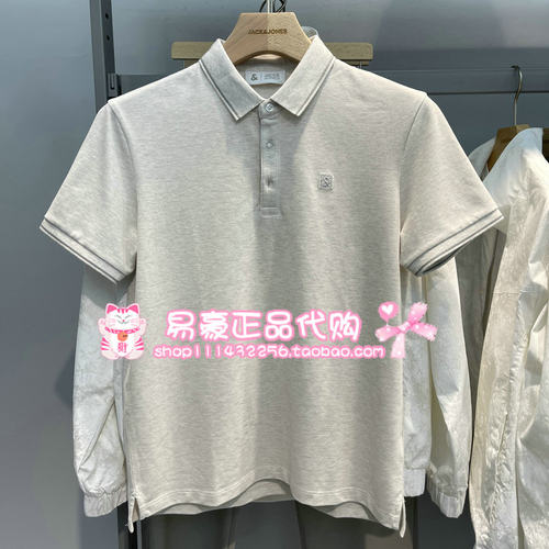 杰克琼斯2026款夏季新款短袖POLO衫 226206015 G01 6905571346523