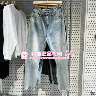 E40 225432002 6905571266715 宽松水洗猫须弹力牛仔裤 杰克琼斯