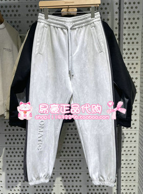 杰克琼斯抽绳休闲百搭收脚口卫裤子 22541D031 C42 6905571306367