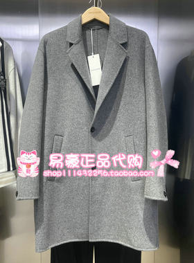 杰克琼斯冬季中长款绵羊毛毛呢大衣 226427005 G51 6905571402717
