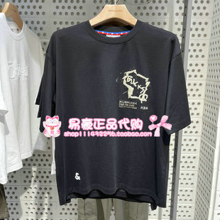 E40 杰克琼斯舒适潮流时尚 225301024 T恤 6905571260607 复古短袖