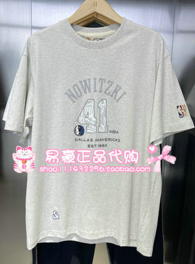 杰克琼斯2026NBA联名小牛队圆领T恤 226301070 A06 6905571368174