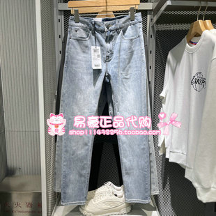 E40 杰克琼斯牛仔裤 225332138 水洗磨破做旧九分裤 225332139 修身