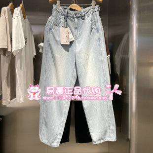 杰克琼斯26牛仔裤廓形做旧水洗长裤 226332020 C42 6905571365258