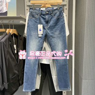 E40 225332016 6905571265794 潮流合体锥形男牛仔裤 杰克琼斯时尚