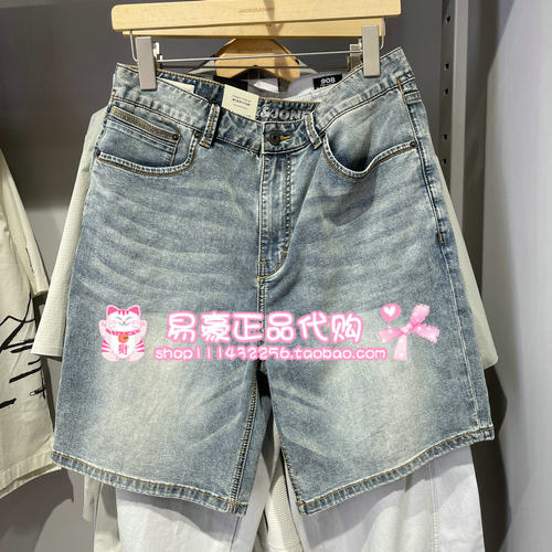 杰克琼斯男2026款夏款牛仔中裤短裤 226243008 E42 6905571339112