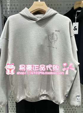 杰克琼斯2026款春季新品圆领卫衣 226133022 G02 6905571330546