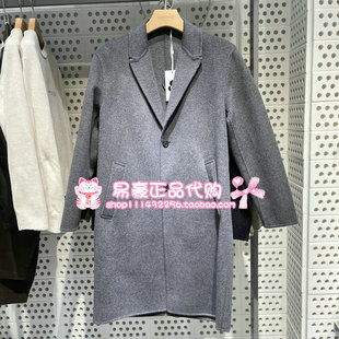 6905571305063 G04 杰克琼斯大衣潮流休闲简约毛呢外套 225427047