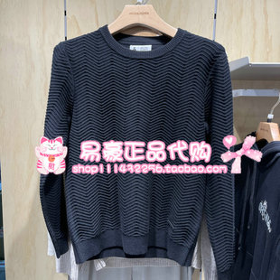 6905571286959 E40 杰克琼斯男简约舒适百搭毛衣针织衫 225413015