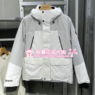 A06 杰克琼斯冬季 舒适可调节连帽羽绒服 223412079 6905571084401