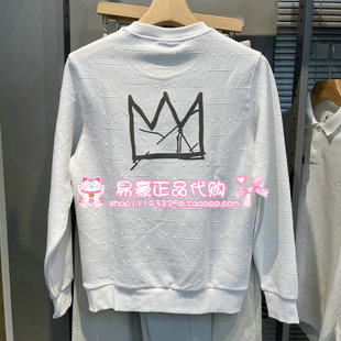 6905571287130 A06 杰克琼斯BSQ联名卫衣提花休闲圆领 225333019