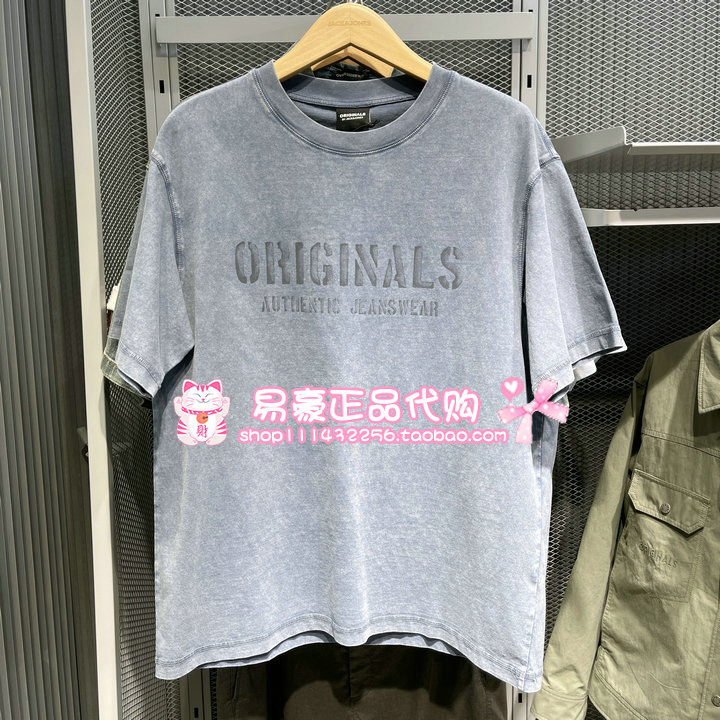 杰克琼斯NBA联名款复古做旧短袖T恤 225201102 E42 6905571235841