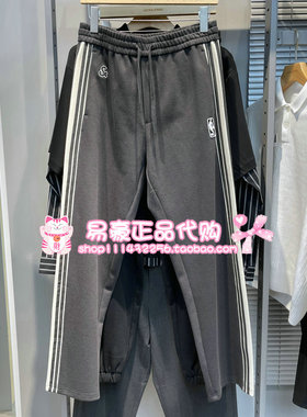 杰克琼斯NBA联名舒适百搭男休闲裤22541D007 22441D008 E42
