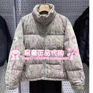 杰克琼斯NBA联名雄鹿队宽松羽绒服 225412007 E11 226112023