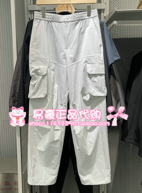 杰克琼斯26卫裤百搭简约舒适休闲裤 226214008 C41 6905571346769